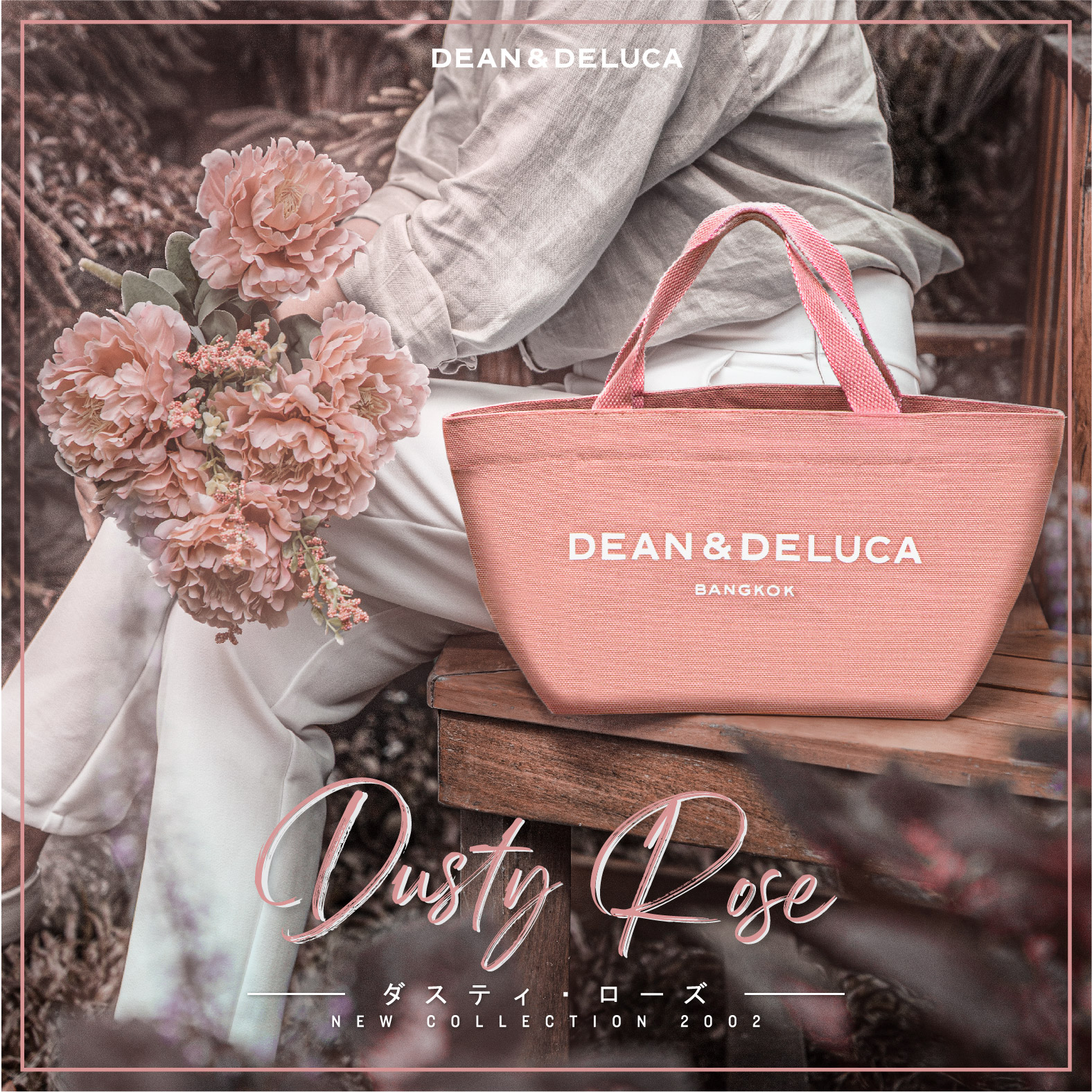 DEAN&DELUCA BANGKOK TOTE BAG S- DUSTY ROSE  ( ** New Color)