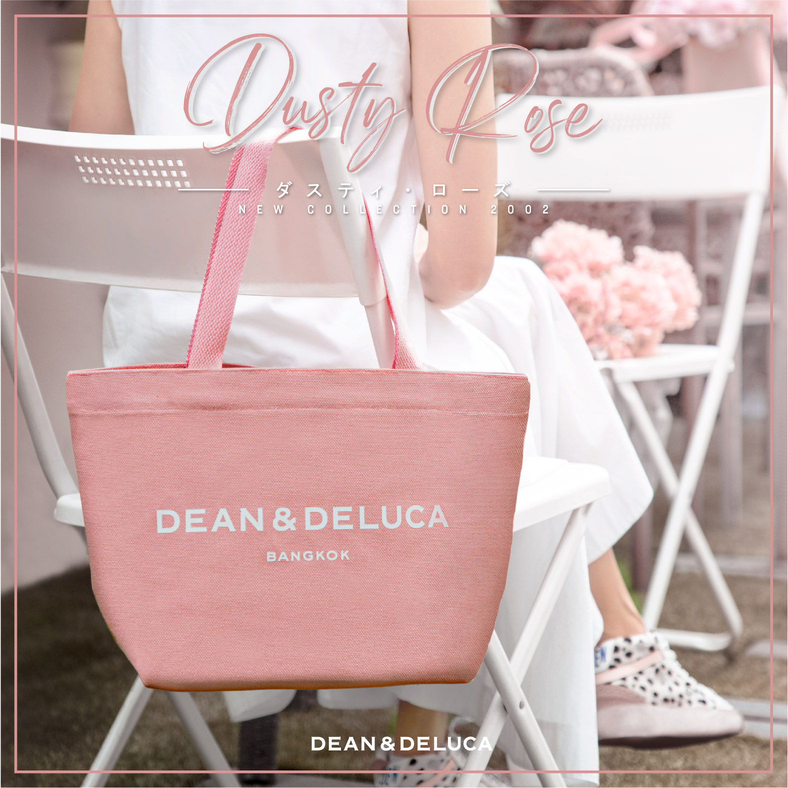 DEAN&DELUCA BANGKOK TOTE BAG L - DUSTY ROSE ( ** New Color))
