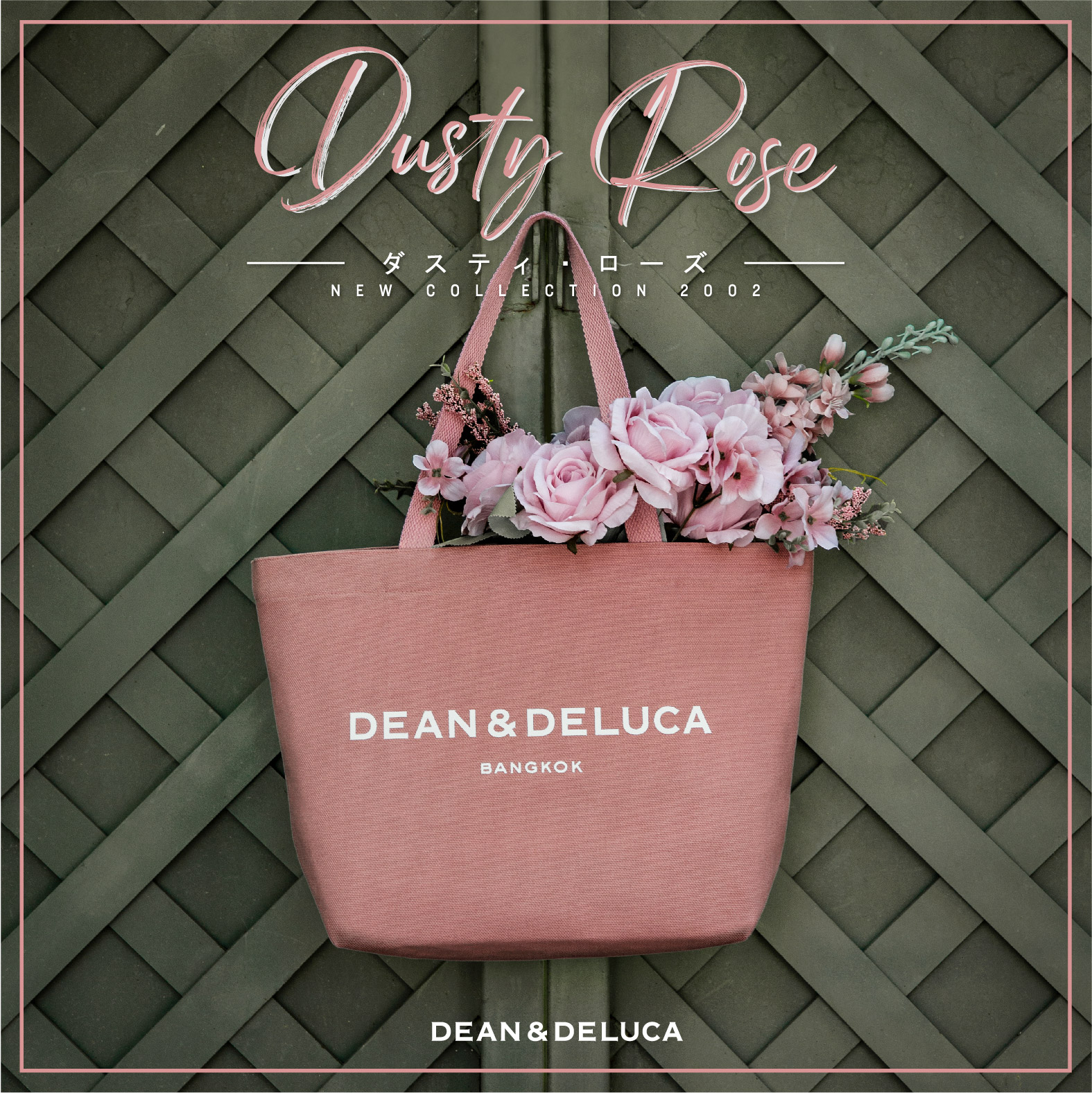 DEAN&DELUCA BANGKOK TOTE BAG XL - DUSTY ROSE( ** New Color) )