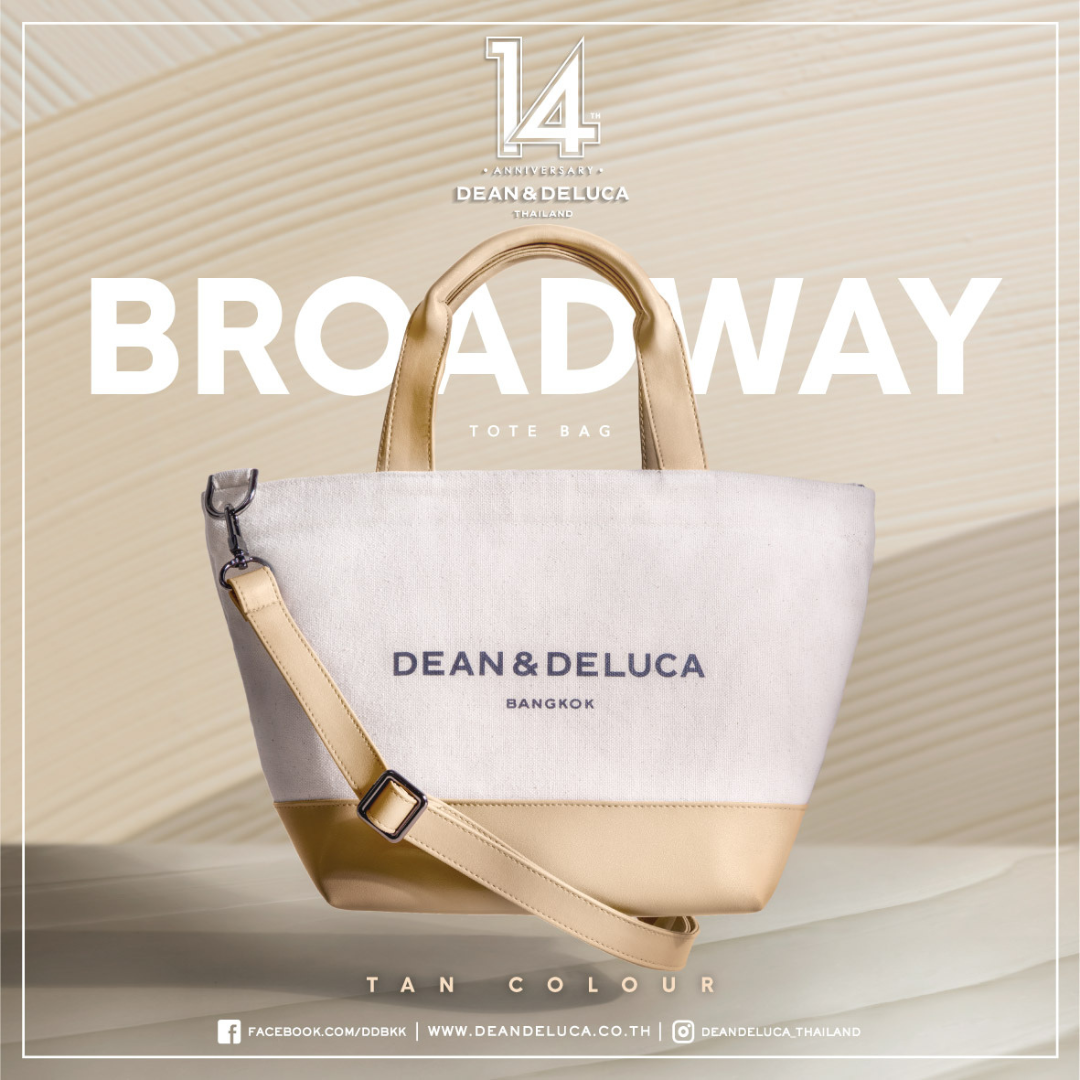 D&D BANGKOK TAN & NATURAL BROADWAY TOTE BAG