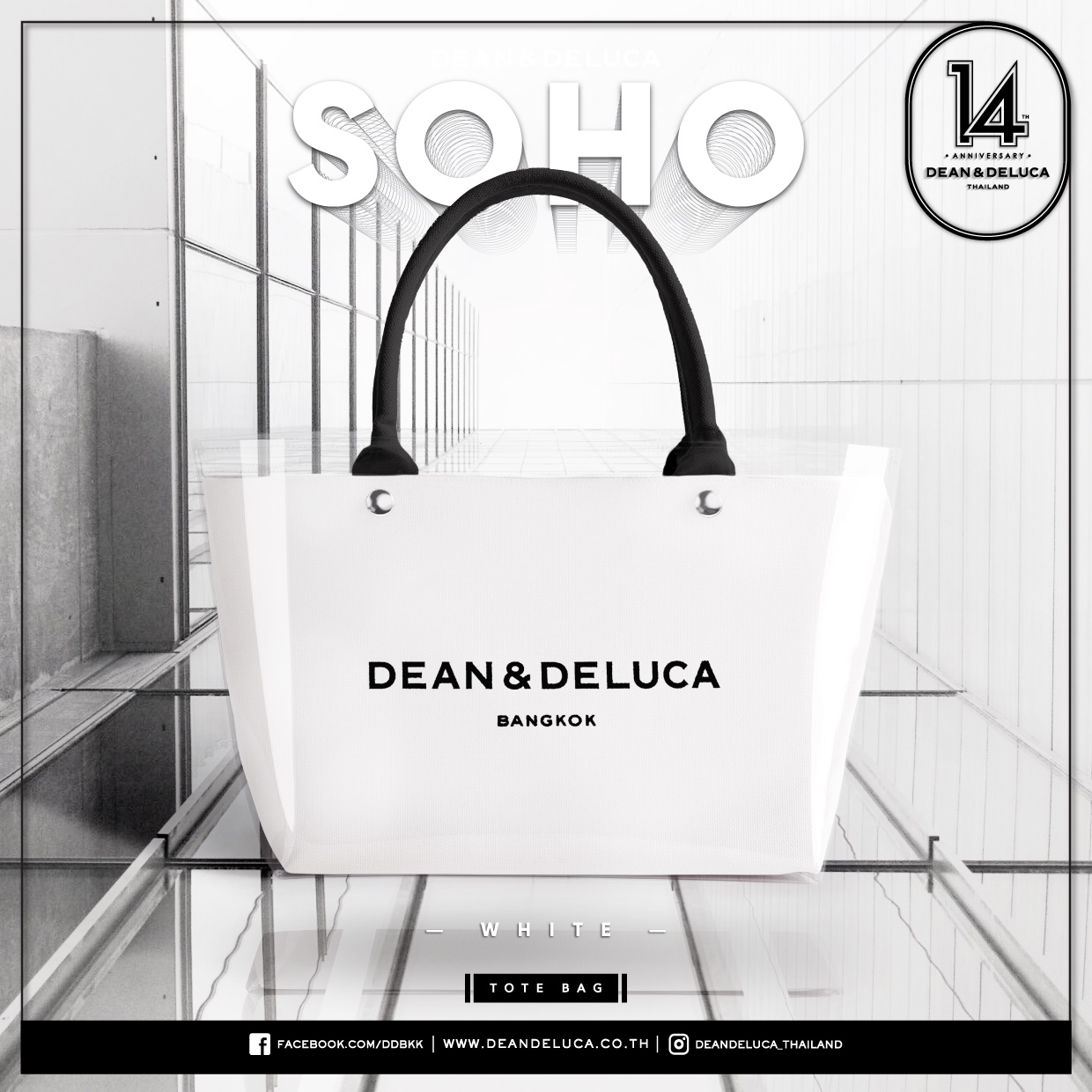 SOHO TOTE BAG LARGE_WHITE (Delivery Shipping Start April 25)