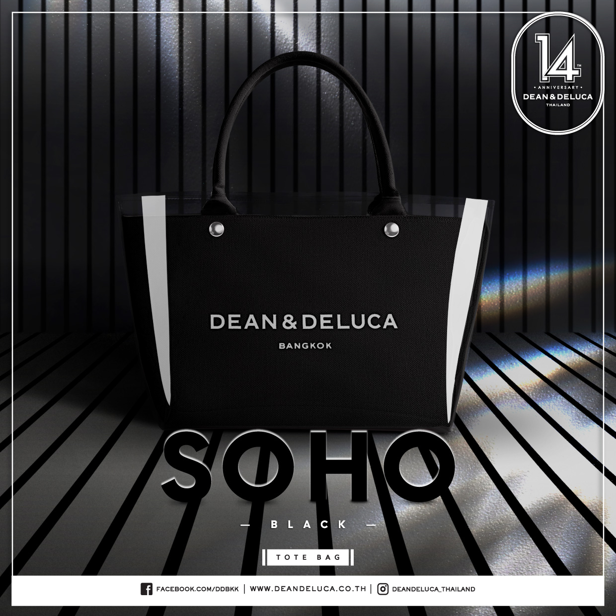 SOHO TOTE BAG LARGE_BLACK (Delivery Shipping Start April 25)