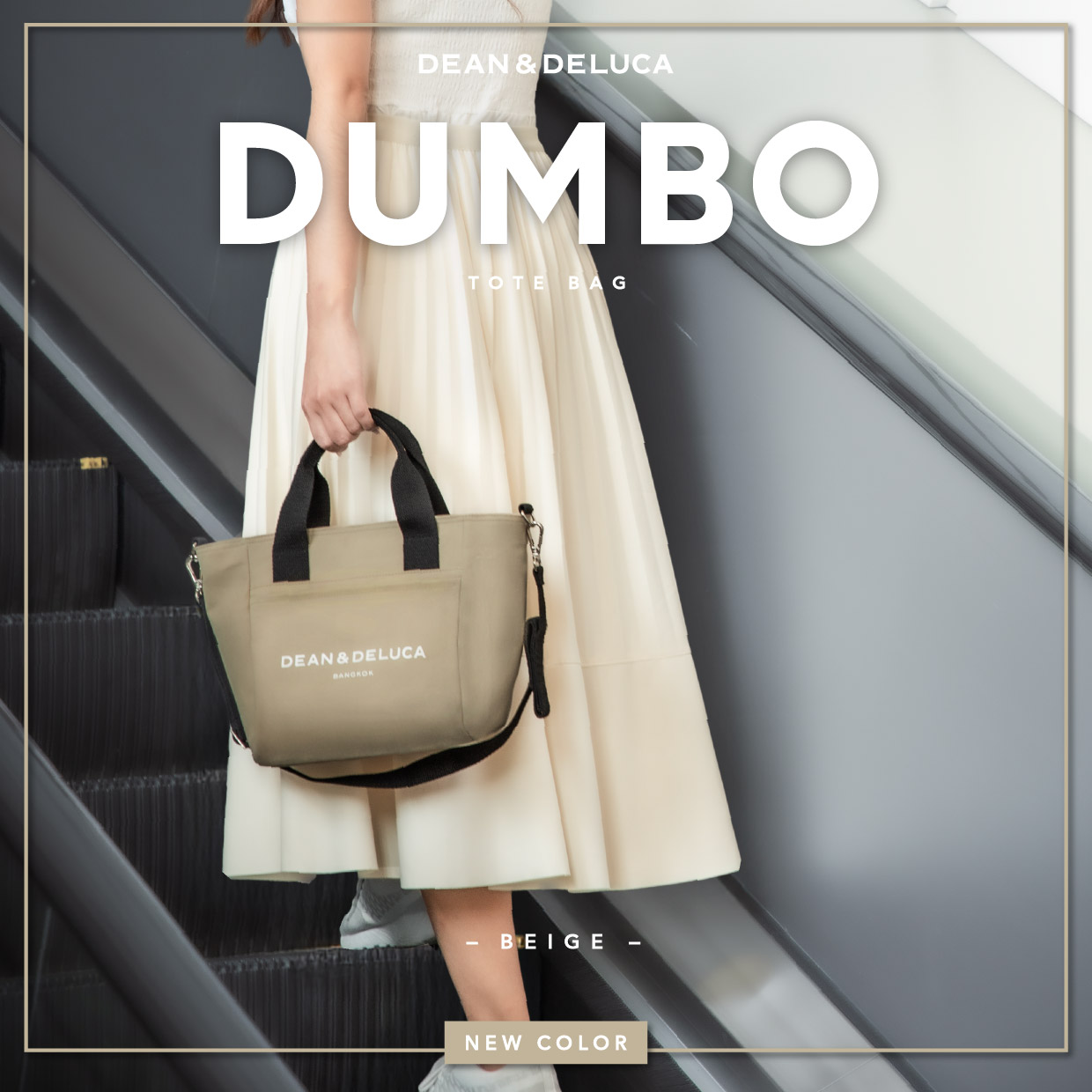 D&D BANGKOK DUMBO BEIGE TOTE BAG