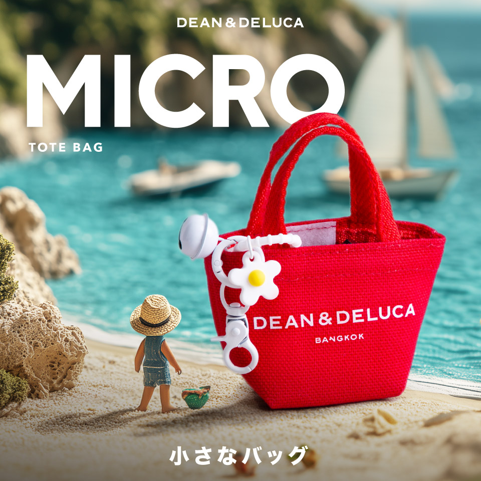 DEAN&DELUCA BANGKOK MICRO TOTE BAG RED