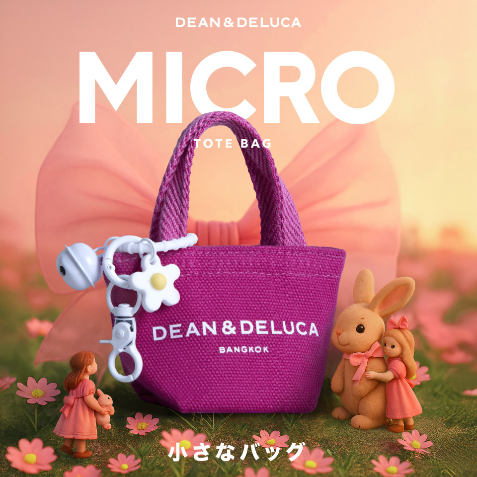DEAN&DELUCA BANGKOK MICRO FUCHSIA TOTE BAG