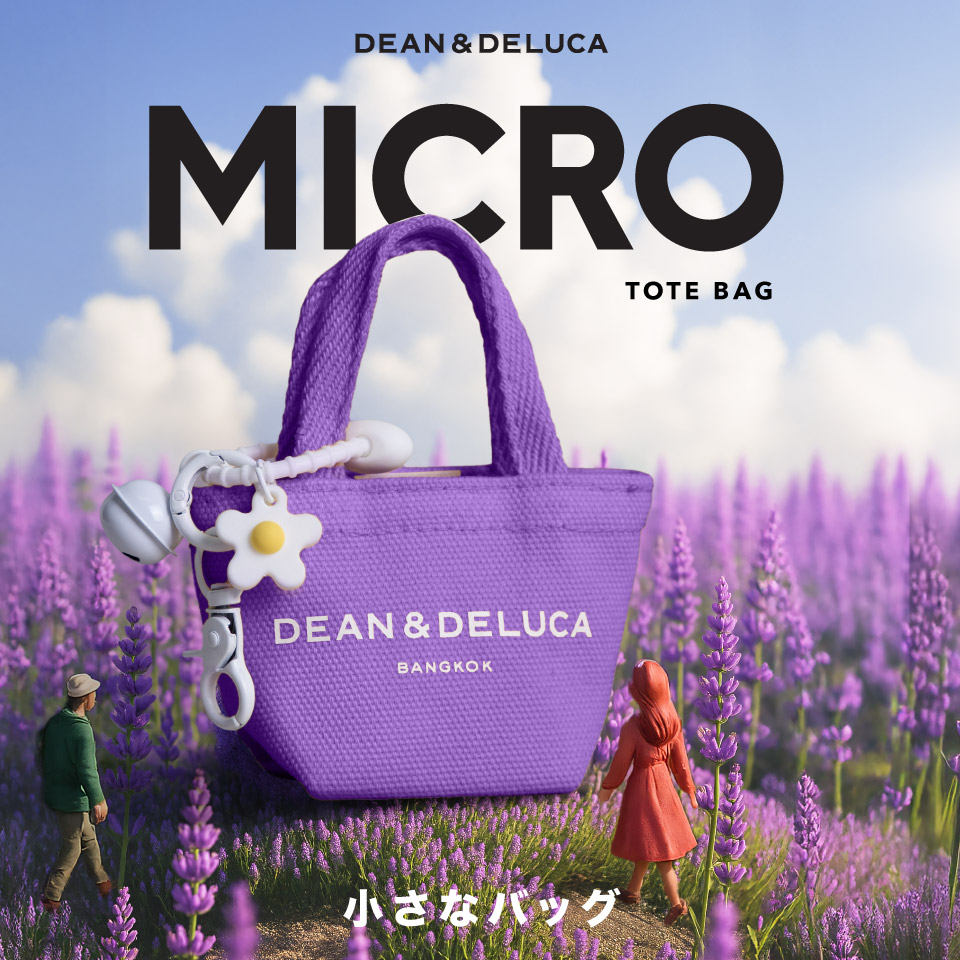 DEAN&DELUCA BANGKOK MICRO LILAC TOTE BAG
