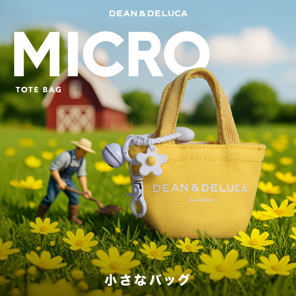 DEAN&DELUCA BANGKOK MICRO YELLOW TOTE BAG