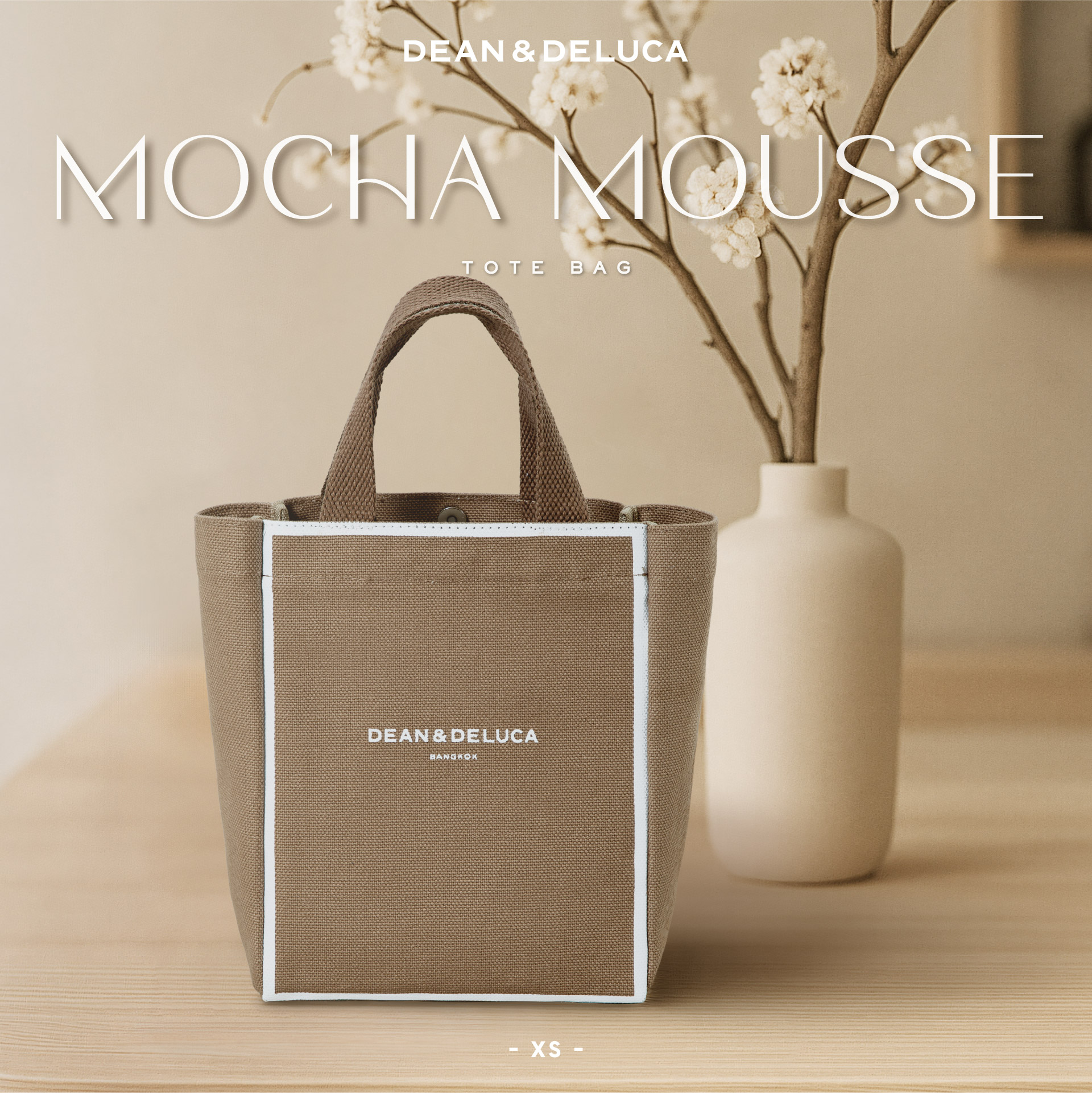 DEAN&DELUCA BANGKOK MOCHA MOUSSE XS