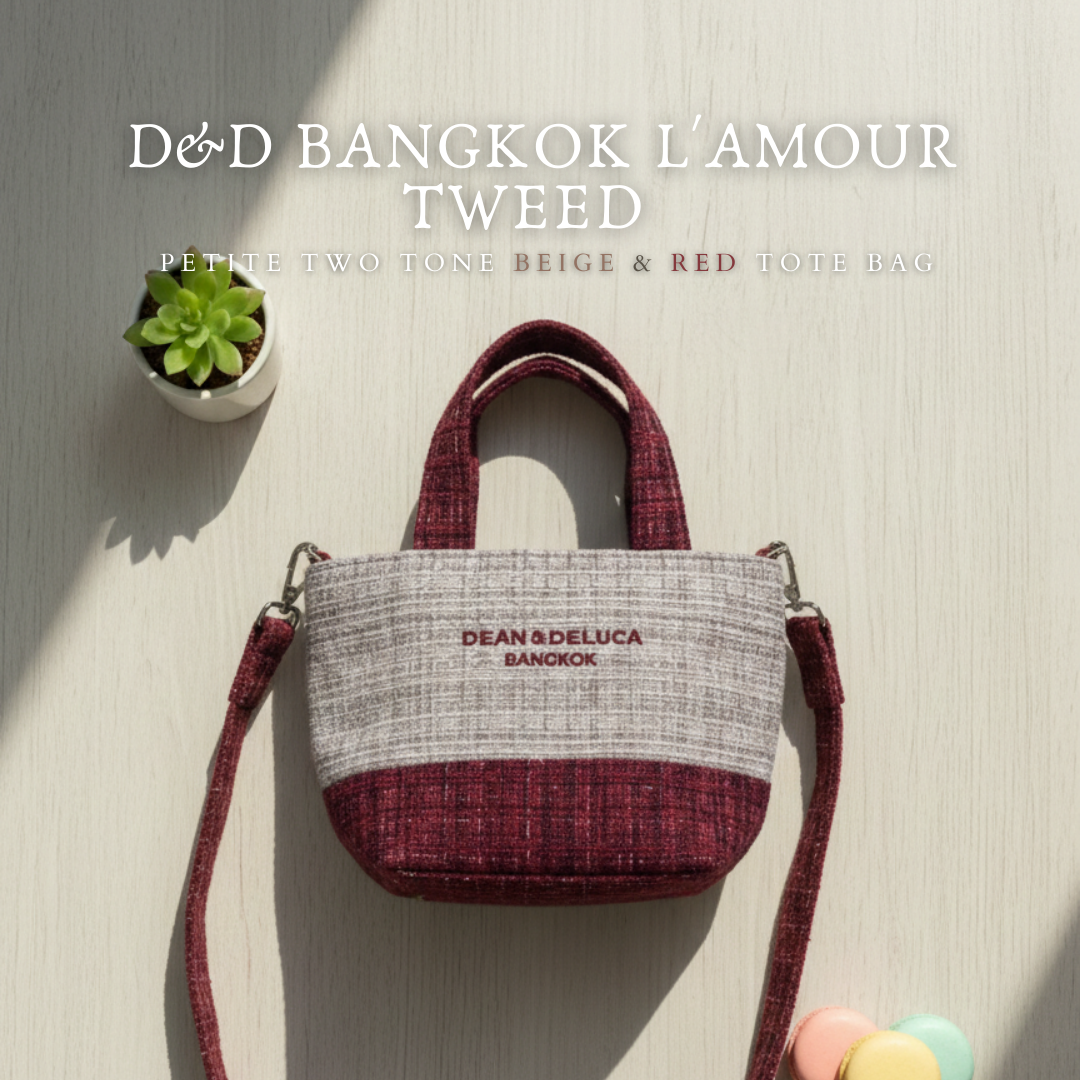 D&D BANGKOK L'AMOUR TWEED PETITE TWO TONE BEIGE & RED TOTE BAG
