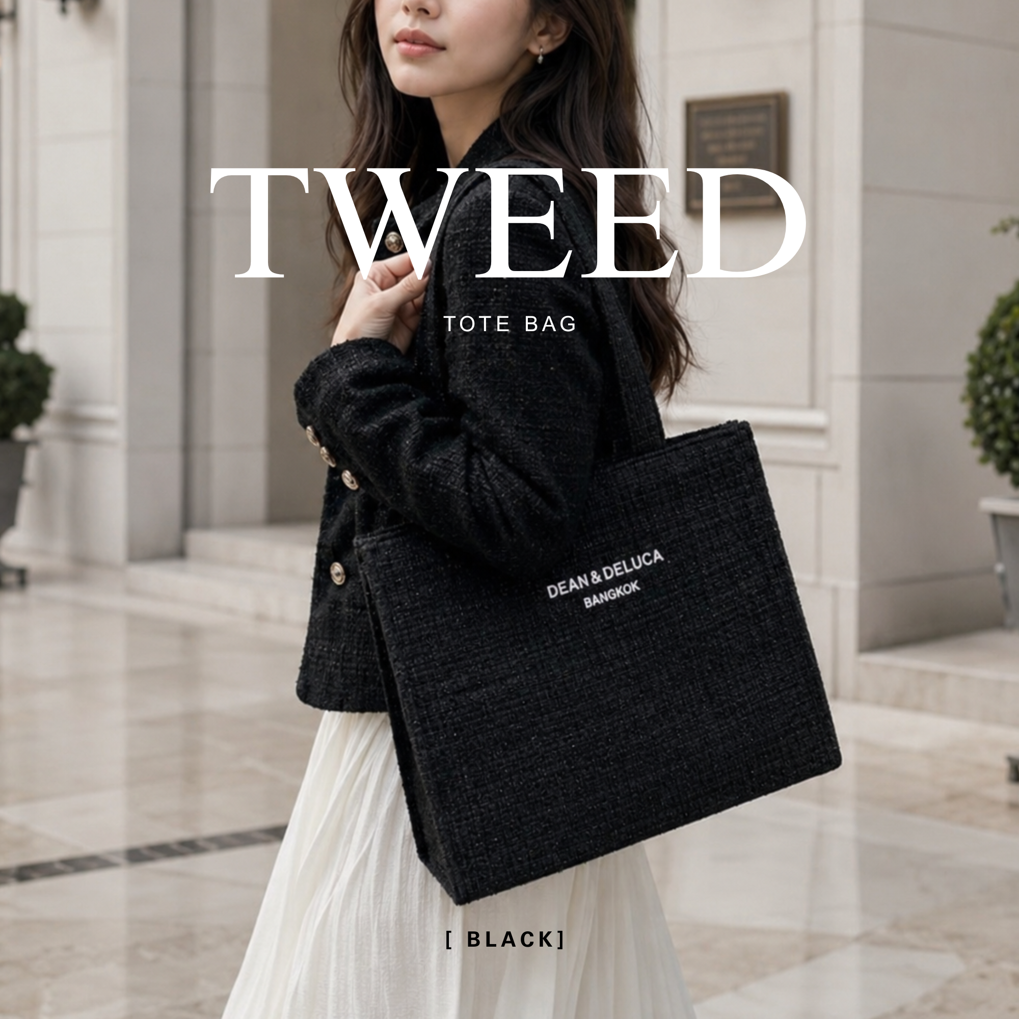 D&D BANGKOK TWEED BLACK TOTE BAG SQUARE